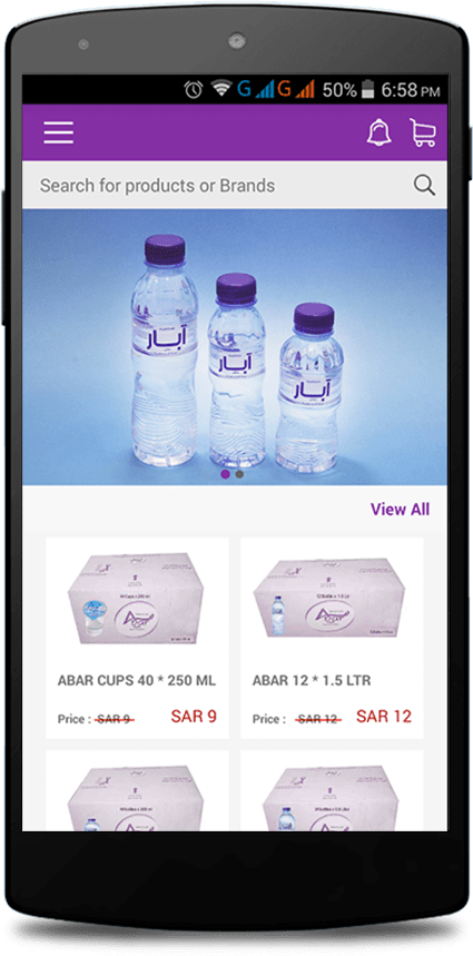 Abar Hail Water app development2 min 1 1