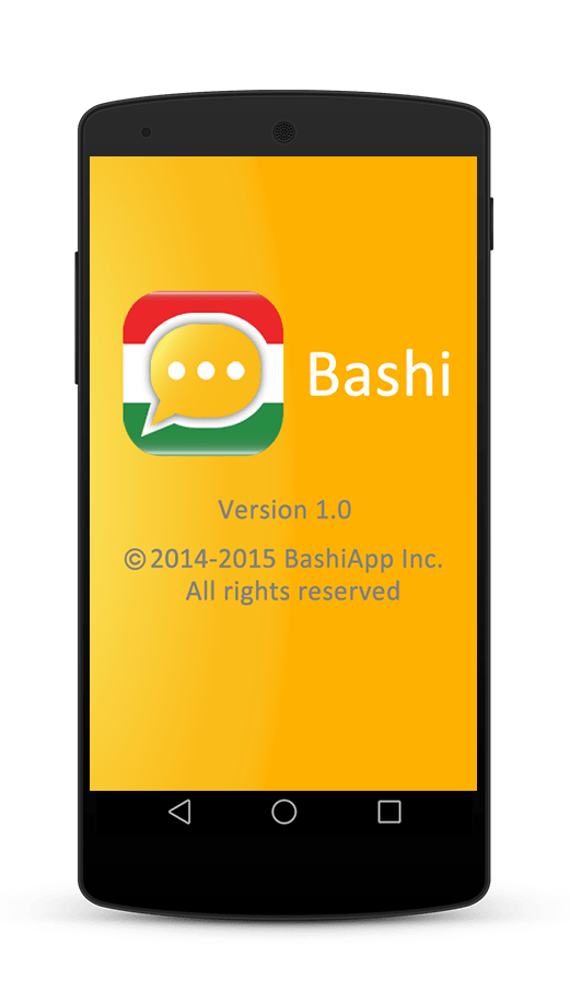 bashi-application